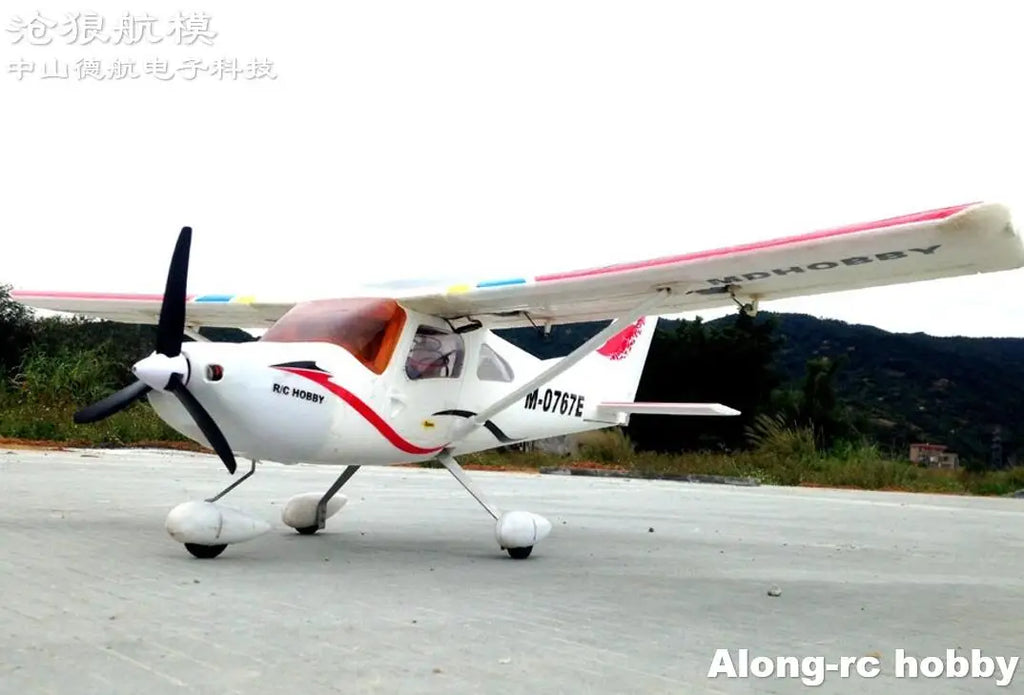 RC Airplane Models Hobby 1100mm Wingspan Cessna 162 Trainer RC Plane (kit set or PNP ) Unassembled EPO Foam Aircraft DIY Model