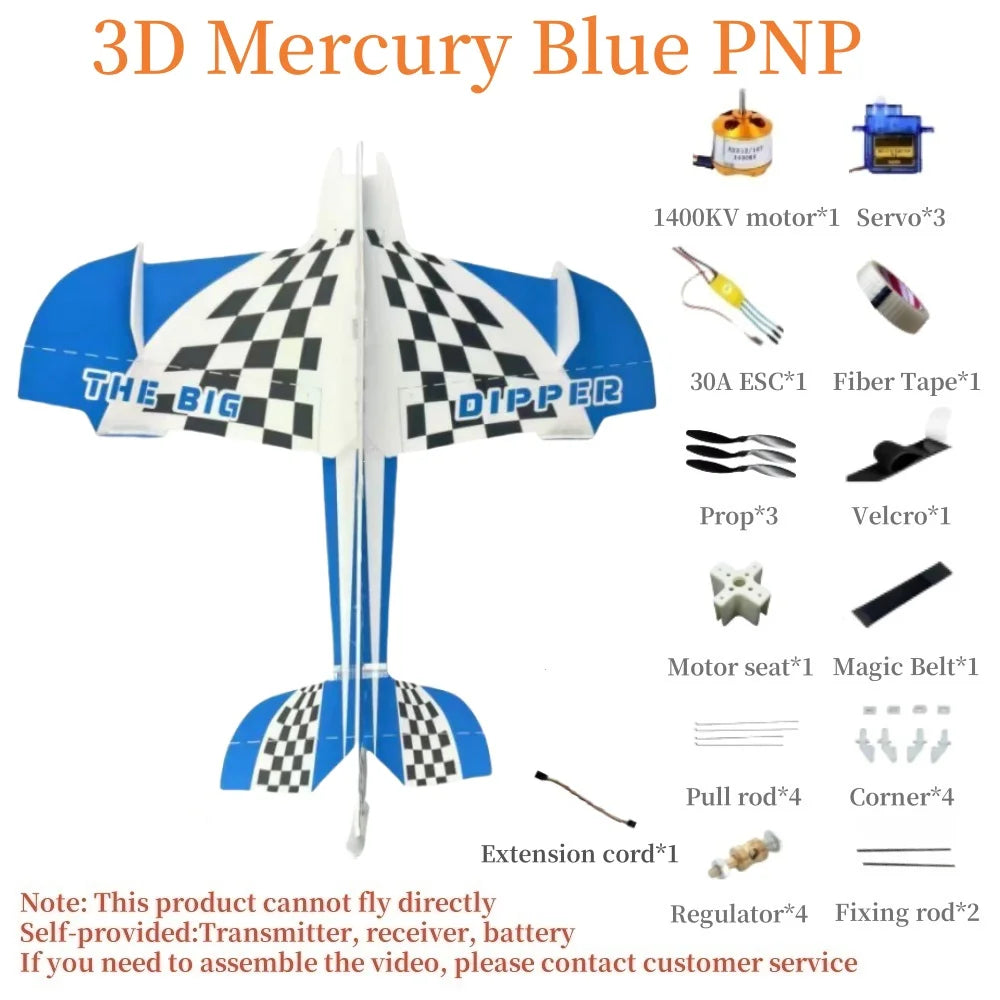 2025 NEW 3D Mercury RC Aircraft Beginner Training Model Aircraft Fixed Wing Anti Collision Board F3P Remote Control Plane