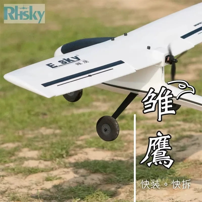 Esky Eagle 1100mm RC AirPlane EPO Brushless FMS BlueArrow PNP Fixed Wing For Beginner Training Modle RC Plane Boy New Year Gifts