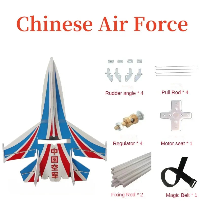 Su27mini Rc Beginner Training Plane 56cm Small Model Airplane PNP Remote Control Fixed Wing Crash Resistant Magic Board Glider