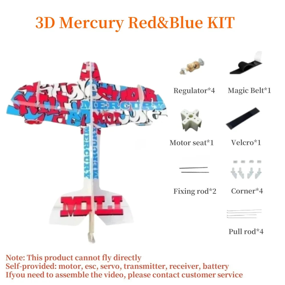 2025 NEW 3D Mercury RC Aircraft Beginner Training Model Aircraft Fixed Wing Anti Collision Board F3P Remote Control Plane