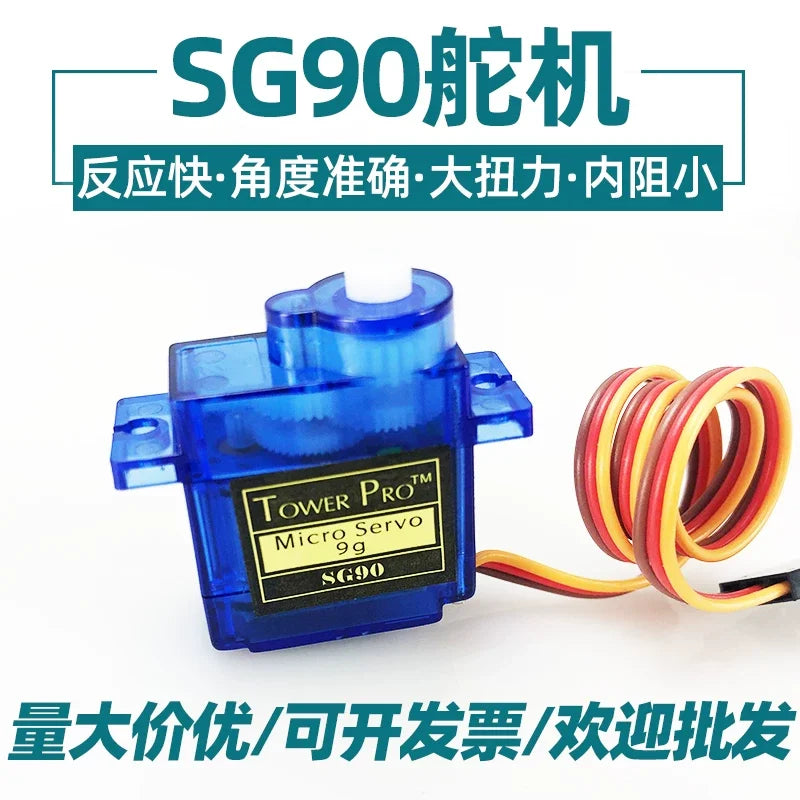 Beginner's entry glider aircraft practice machine 1.5mx8 surfer foam glider EPO material FPV machine detachable wings