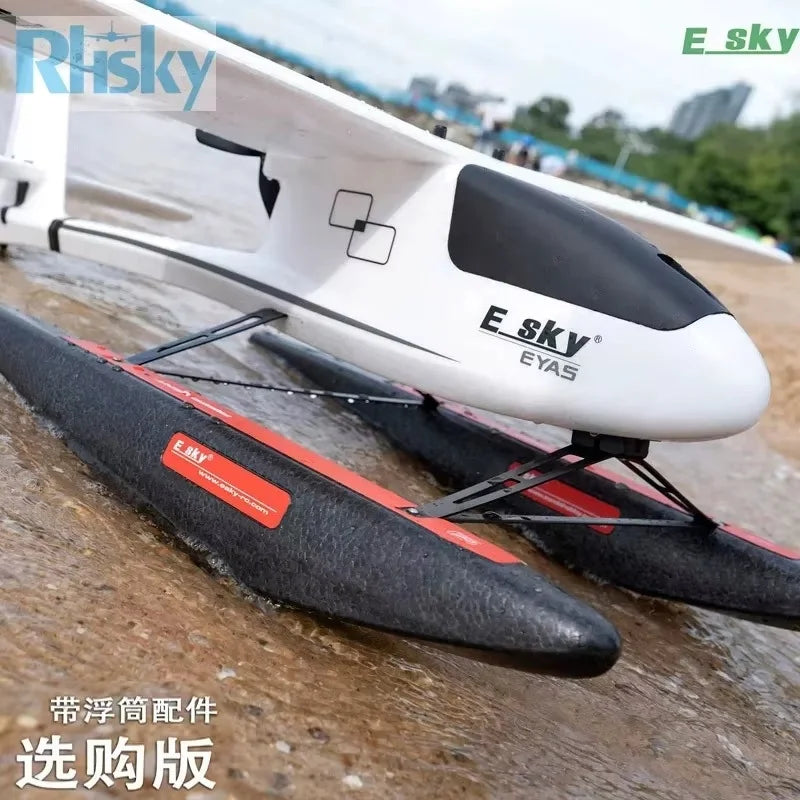 Esky Eagle 1100mm RC AirPlane EPO Brushless FMS BlueArrow PNP Fixed Wing For Beginner Training Modle RC Plane Boy New Year Gifts