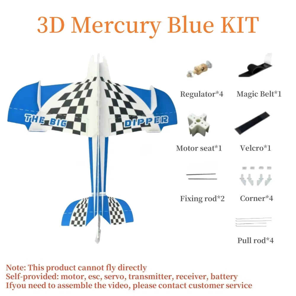 2025 NEW 3D Mercury RC Aircraft Beginner Training Model Aircraft Fixed Wing Anti Collision Board F3P Remote Control Plane